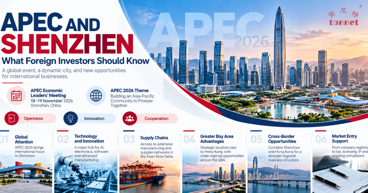 How to Register a Company in Shenzhen Qianhai – key steps for foreign investors establishing a business in Qianhai, Shenzhen, China.