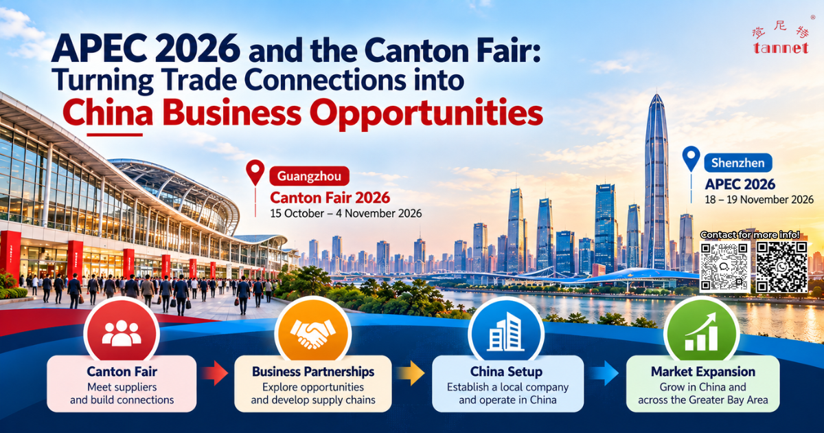 APEC 2026 Canton Fair business opportunities in Guangzhou and Shenzhen Image Title: