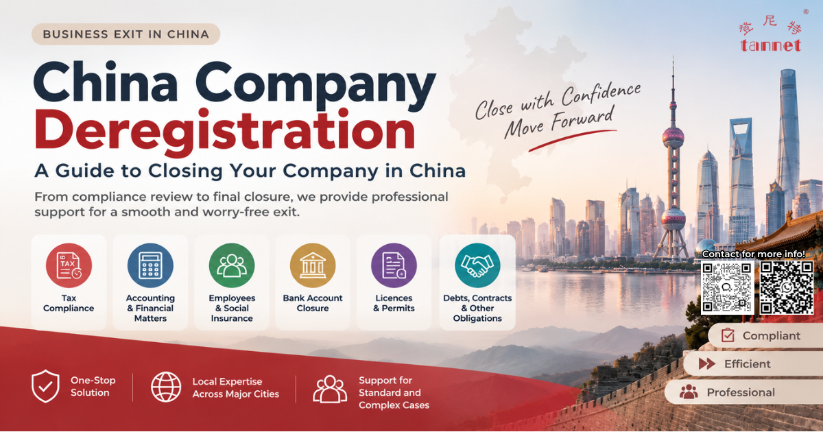China company deregistration guide covering tax compliance, accounting, employees, bank account closure, licences and business obligations.