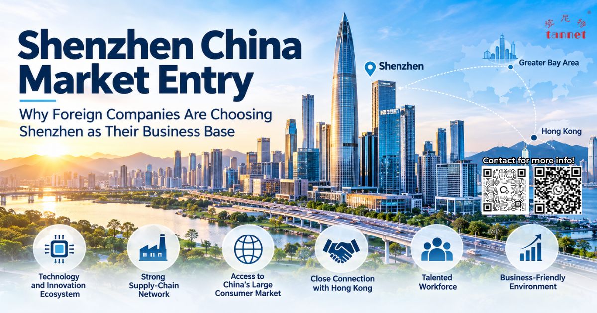 Shenzhen China market entry guide for foreign companies setting up a business in Shenzhen